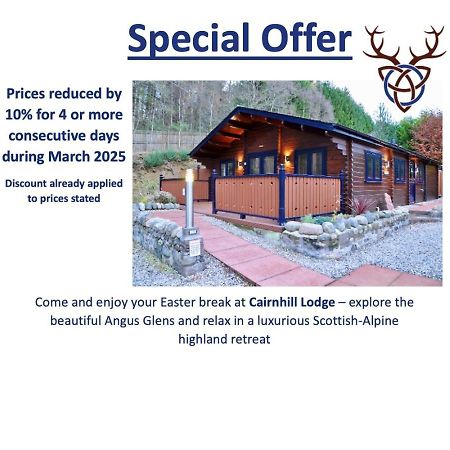 Cairnhill Lodge - Award-Winning Luxury Highland Retreat Blairgowrie and Rattray Extérieur photo